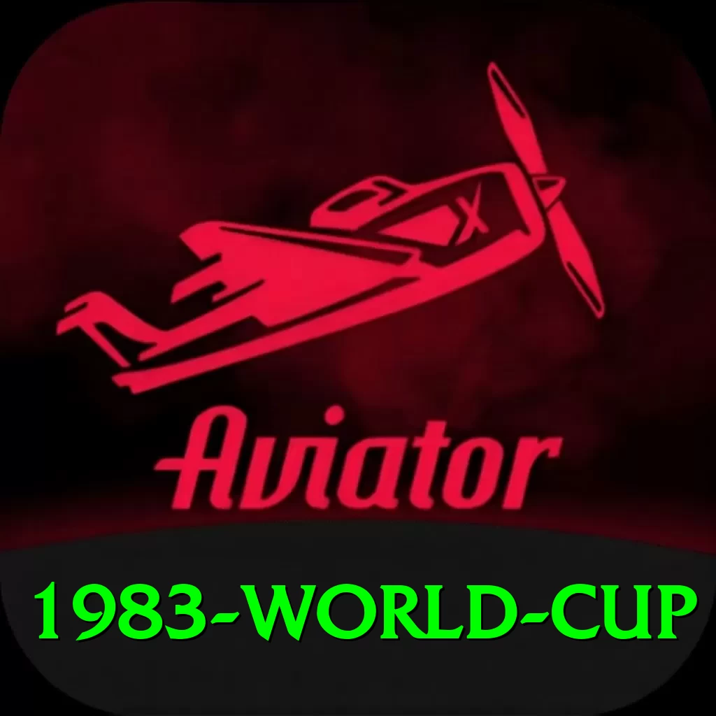 1983 world cup Premium Edition v2.5.9 - 2