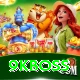 9kboss Apps (Tools & Injectors) Turbo vv2.0.2