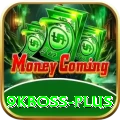 9kboss Turbo v5.5.4