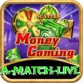 aaj ka match live Elite Pro v4.1.7