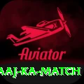 aaj ka match Turbo v3.6.5