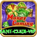 basant club - VIP Deluxe