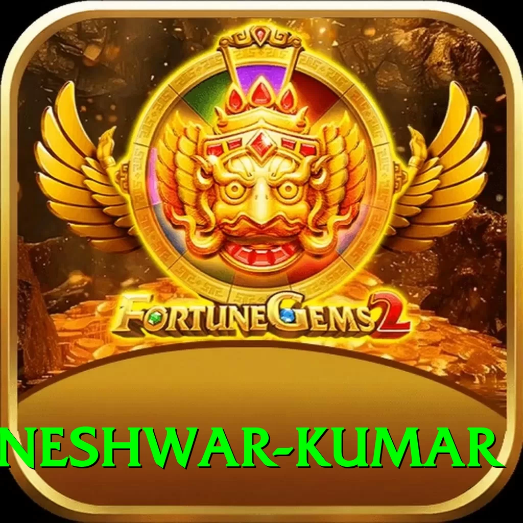 bhuvneshwar kumar Games (Casino & Earning) Plus v4.6.0 - 2