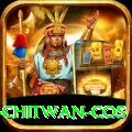 bird watching chitwan cos Elite Pro v3.0.9