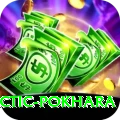 chiropractic pokhara Elite v2.3.6
