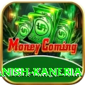 danish kaneria Premium Plus v3.0.3
