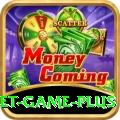 E2Bet Game Gaming Deluxe v1.6.7