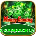 gyabrek kambachen Premium v3.0.5