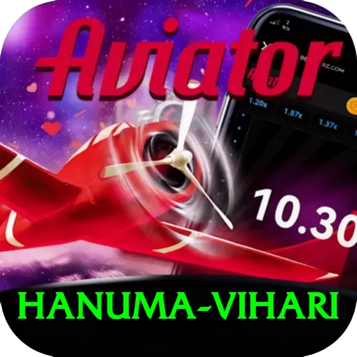 hanuma vihari Ultimate v5.7.6 - 2