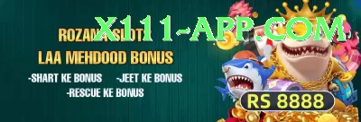 77VIP Turbo Rewards Screenshot 1 - 3