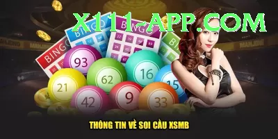 euromillions lottery Apps (Tools & Injectors) VIP v5.8.1 Screenshot 3 - 5