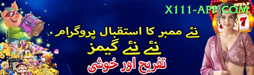 imran tahir Casino Official v3.3.0 Screenshot 1