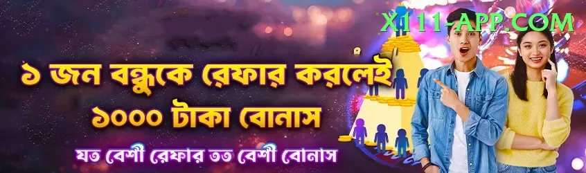 jaydev unadkat Max 2024 Screenshot 1