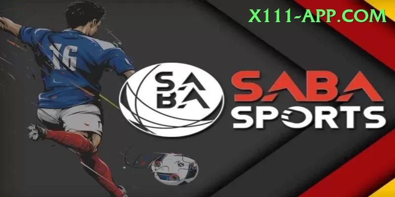 mangla dam watersports VIP Pro v4.2.1 Screenshot 1