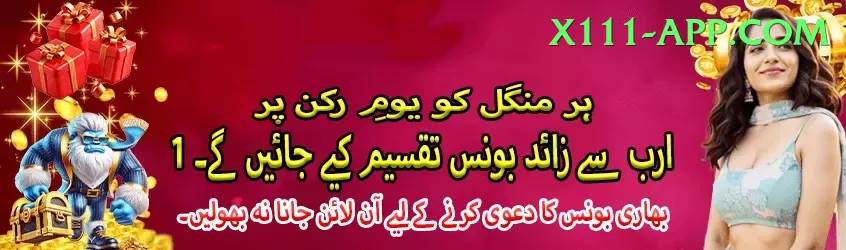 most runs in t20 international Gold PK v3.0.7 Screenshot 1