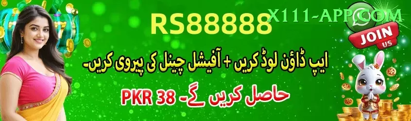 national bank karachi Screenshot 1