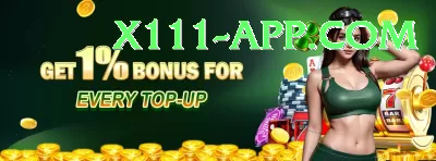 PKX77 Game Max v2.2.9 Screenshot 2 - 4