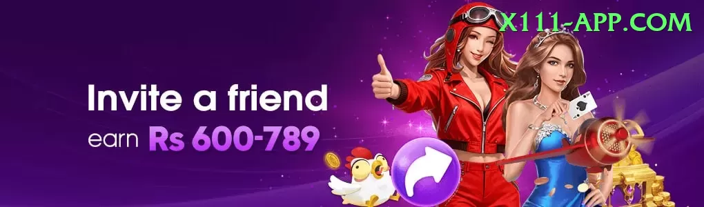 s92game Pro - Daily Bonus Screenshot 1