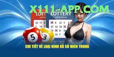 texaslottery Jackpot Super v3.9.2 Screenshot 3 - 5