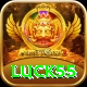 luck55 VIP Pro vv5.6.0