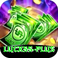 luck55 Pro v3.4.9