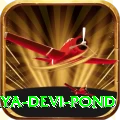 maya devi pond Deluxe Pro v1.3.5