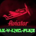 pak v eng - Super Edition v5.7.4