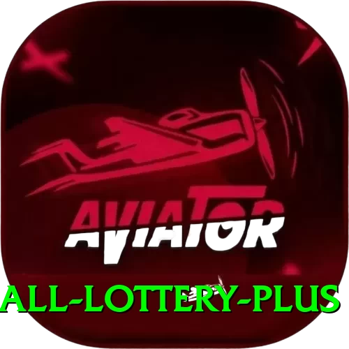 powerball lottery Extreme v4.5.5 - 2