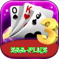 s55 Plus Edition v3.0.1