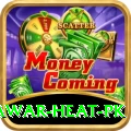 summer peshawar heat pk Turbo v1.3.6