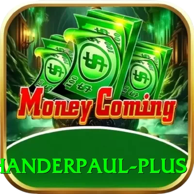 tagenarine chanderpaul Money Extreme v1.4.1 - 2