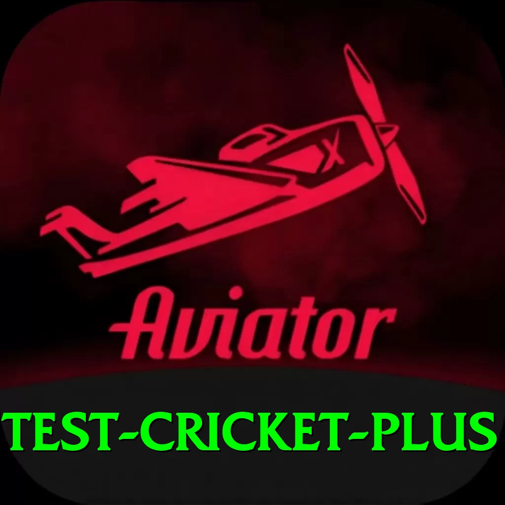 test cricket - Extreme v4.4.7 - 2