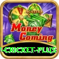 v cricket Bonus Mega v4.3.0