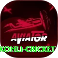virat kohli cricket Plus Edition v3.5.5